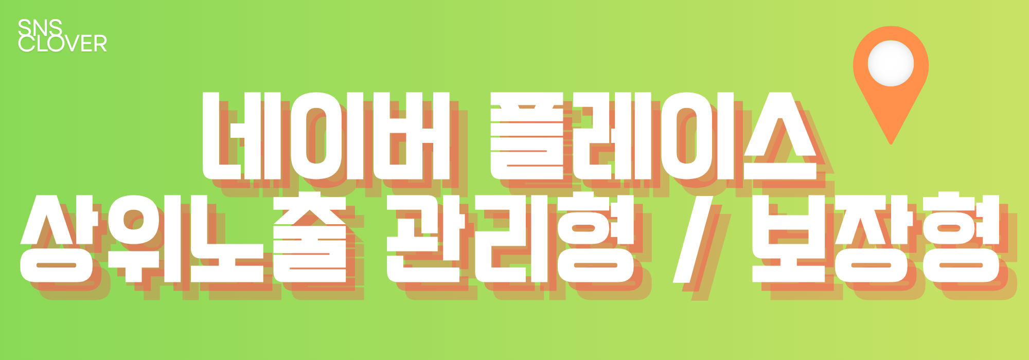 배너이미지